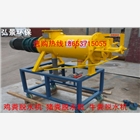 山東牛糞處理設(shè)備